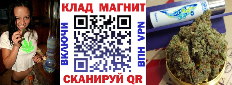 Как найти наркотики Усть-Илимск Экстази Alpha-PVP ГАШ МЕФ Cocaine Канабис