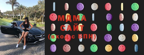 мяу мяу мука Алексин