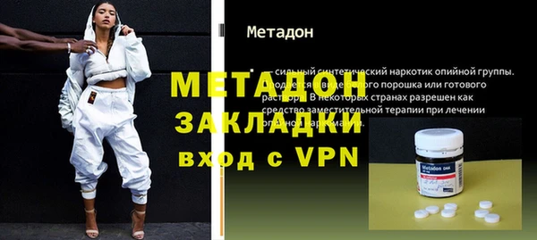 первитин Алзамай