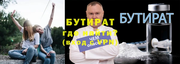 мяу мяу мука Сафоново