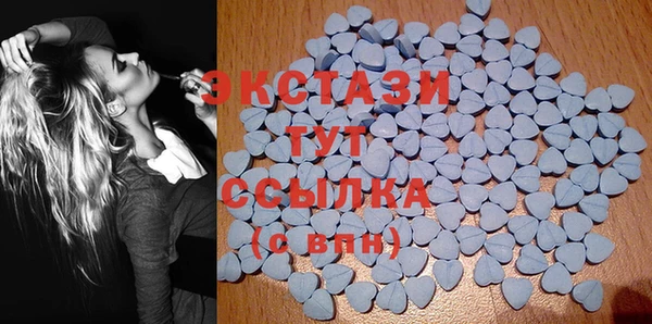 мяу мяу мука Алексин