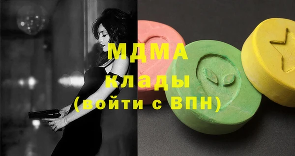 меф VHQ Алексеевка