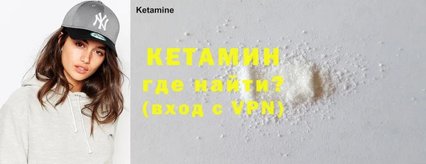 COCAINE Абдулино