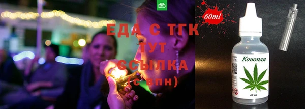 стаф Абаза