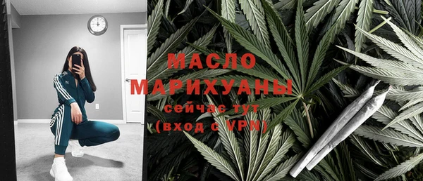 mdpv Сатка