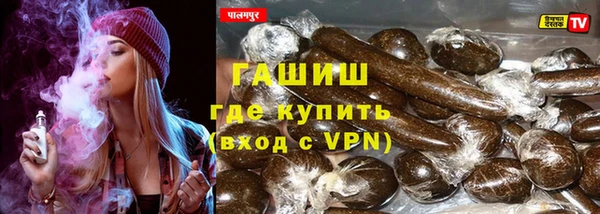 меф VHQ Алексеевка