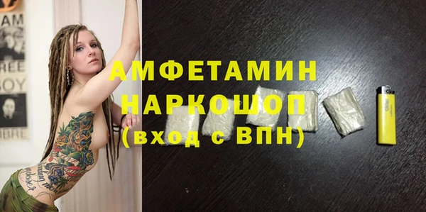 мяу мяу мука Алексин