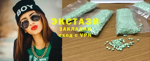 mdpv Сатка
