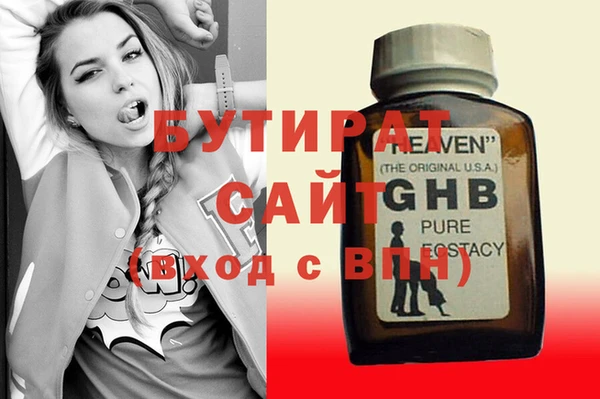 индика Абинск