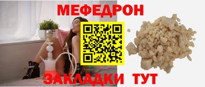 каннабис Пугачёв