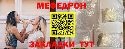 метадон Первоуральск