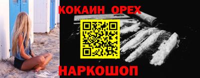 мет Пенза