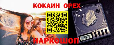 каннабис Пугачёв