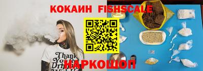 мет Пенза