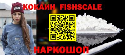 Альфа ПВП Партизанск