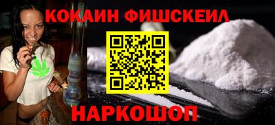 метадон Первоуральск