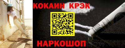 метадон Первоуральск