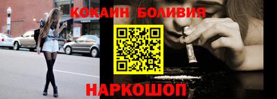 герыч Пыть-Ях