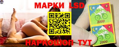 метадон Первоуральск