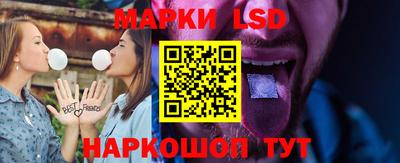 спиды Пушкино