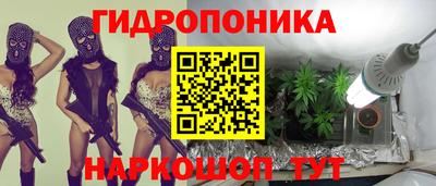 метадон Первоуральск