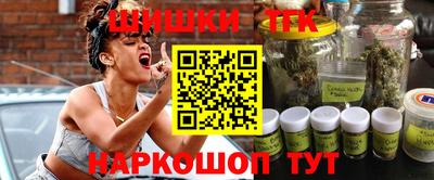 мет Пенза