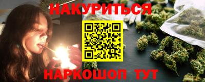 Альфа ПВП Партизанск