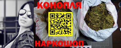 метадон Первоуральск