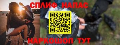 метадон Первоуральск