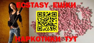метадон Первоуральск