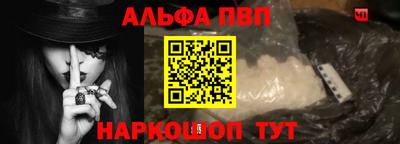 метадон Первоуральск