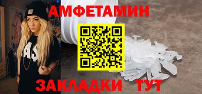 метадон Первоуральск