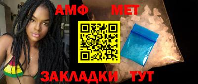 метадон Первоуральск