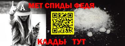 Альфа ПВП Партизанск