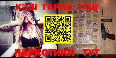 метадон Первоуральск