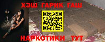 мет Пенза
