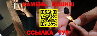 метадон Первоуральск
