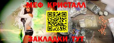 Альфа ПВП Партизанск