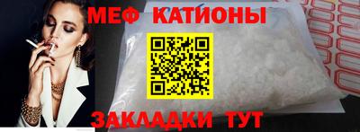 метадон Первоуральск