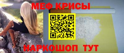 Альфа ПВП Партизанск