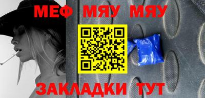 Альфа ПВП Партизанск