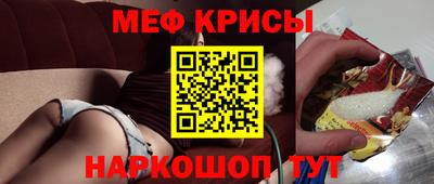 метадон Первоуральск