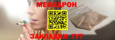 спиды Пушкино