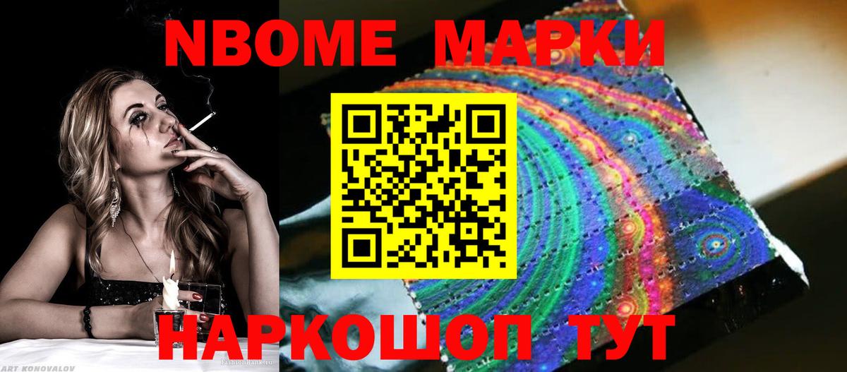 ЛСД экстази ecstasy  Лсд 25 экстази ecstasy  Усть-Илимск  Вход с VPN 
