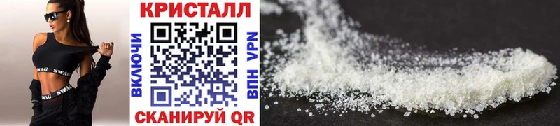 мориарти наркотические препараты  Усть-Илимск  Первитин Methamphetamine  ОМГ ОМГ ONION 