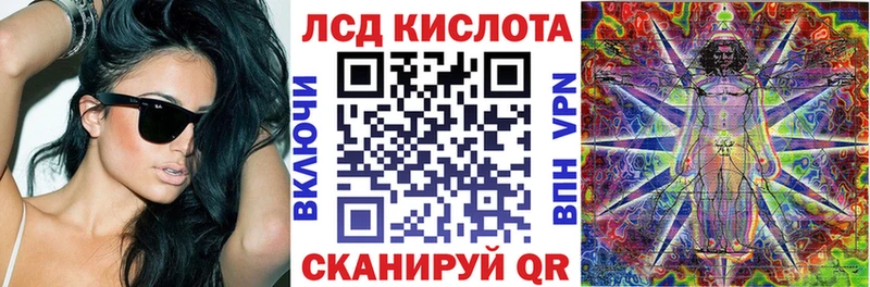 Марки NBOMe 1,5мг  Усть-Илимск 