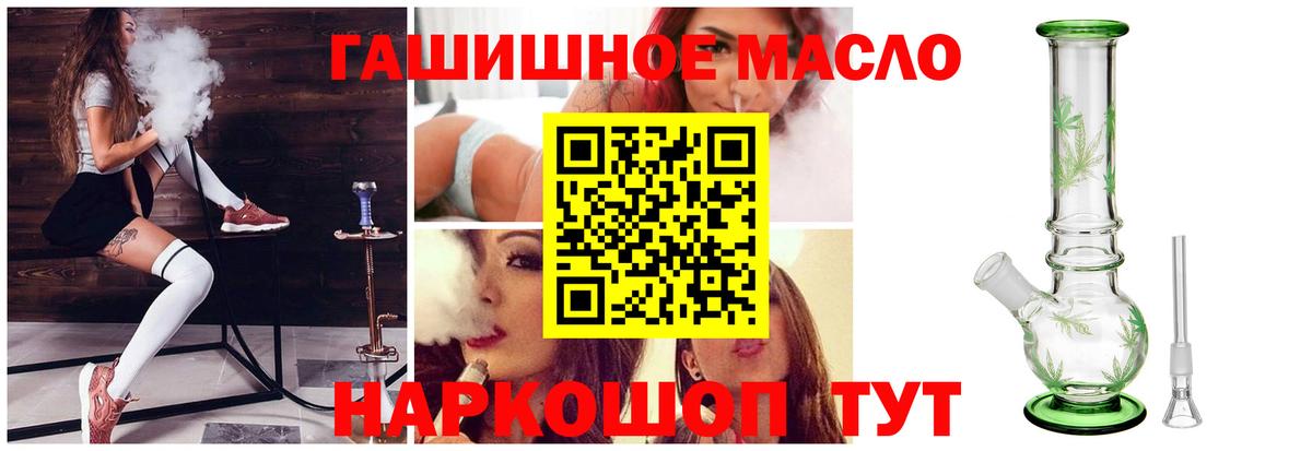 Дистиллят ТГК концентрат Усть-Илимск